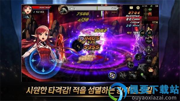 地下城与勇士手游韩服下载(던전앤파이터 모바일)