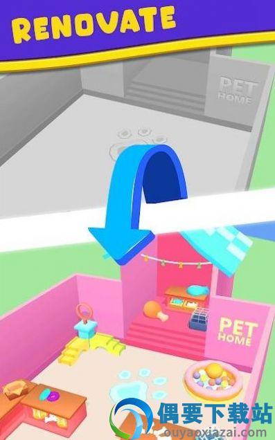 我的迷你装饰(My Mini Decor)截图2