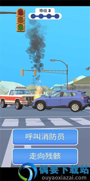 警车巡逻车
