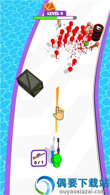 画子弹(Draw Bullets)截图1