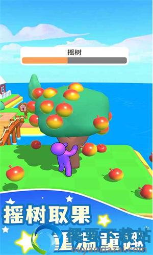 我的农场内置功能菜单截图3