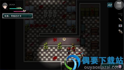 孤胆惊魂