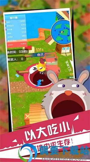 黑洞与农场2