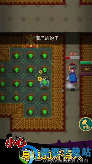 姐姐你真强