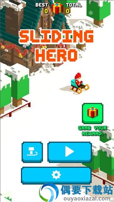滑动英雄(Sliding Hero)-0