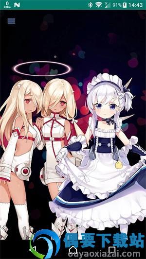 Live2DViewerEX最新版