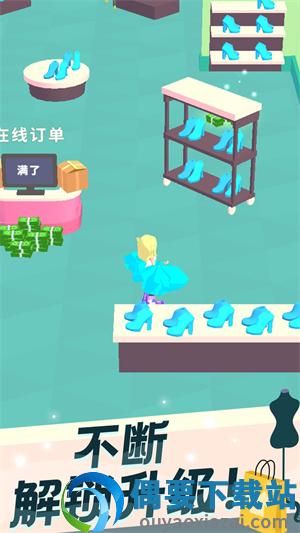我的时装店无限金币版-0