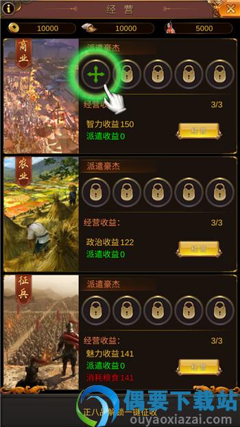 春宫破解-1