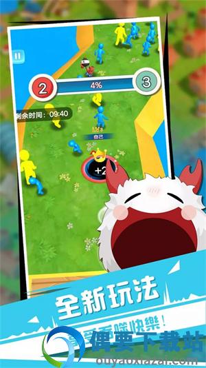 黑洞与农场2-1