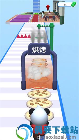 我爱做煎饼-1