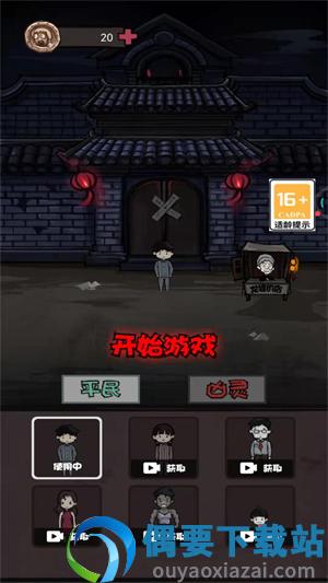 关不住我吧