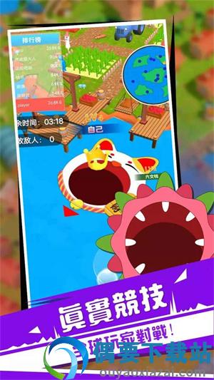 黑洞与农场2-2