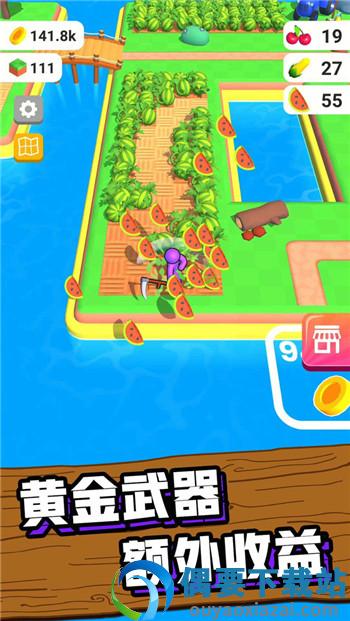 我的农场无限金币免广告修改版