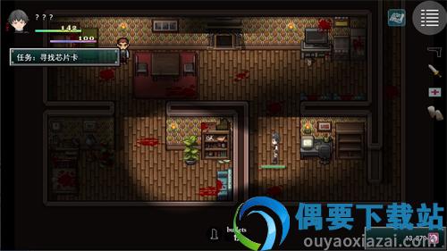 孤胆惊魂-0