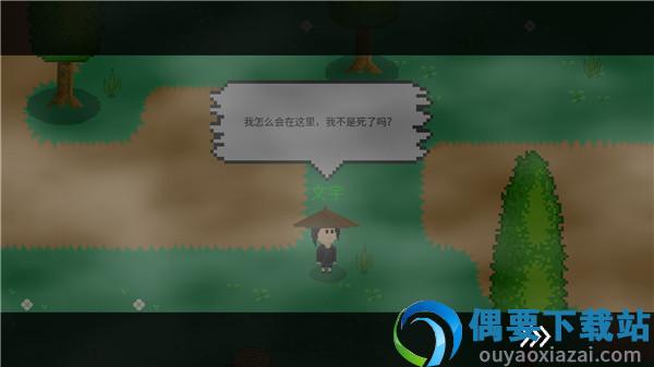 觉醒大陆破解无限觉醒石截图4