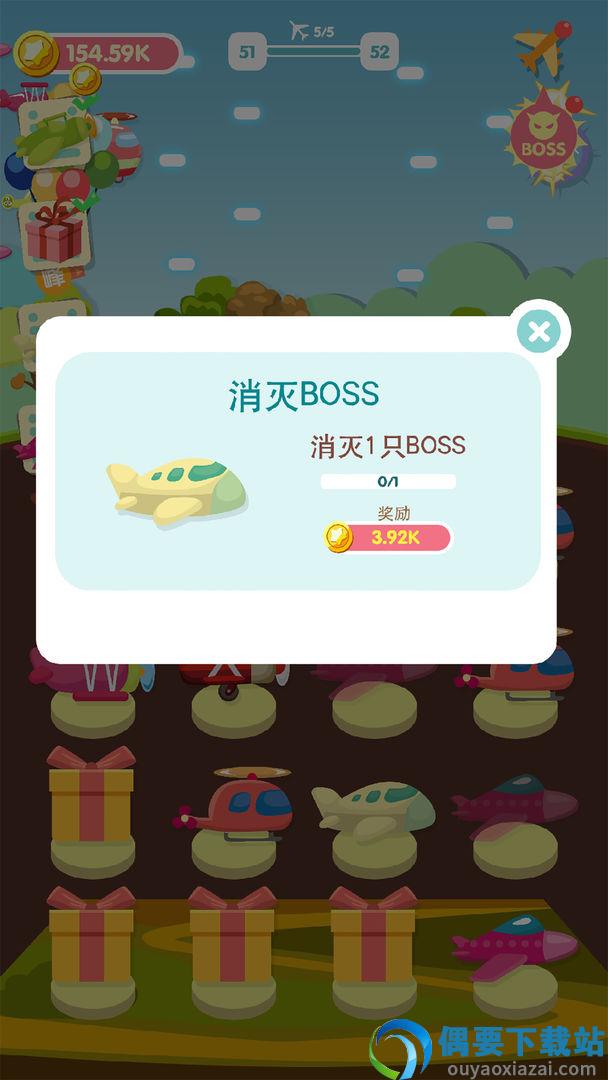 混合的天空