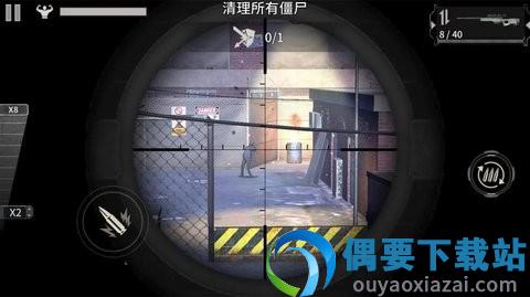 丧尸入侵模拟器(Zombie City)