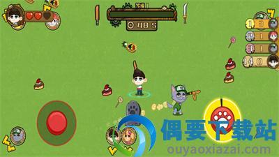 汪汪队出击图2