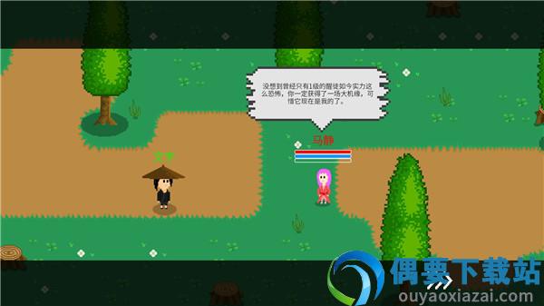 觉醒大陆破解无限觉醒石截图5