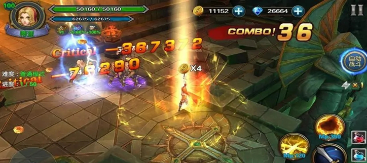 999999钻999999金币游戏推荐