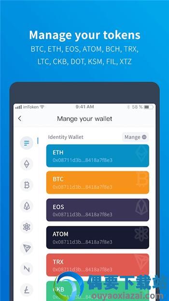 imtoken2.0钱包图2