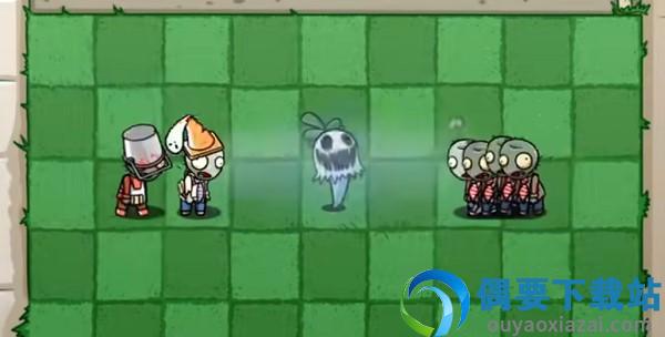 pvzbt0.57.12