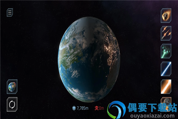 星球毁灭模拟器解锁全部武器版图3