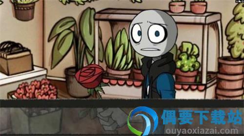 yourboyfriendgame官网版截图1