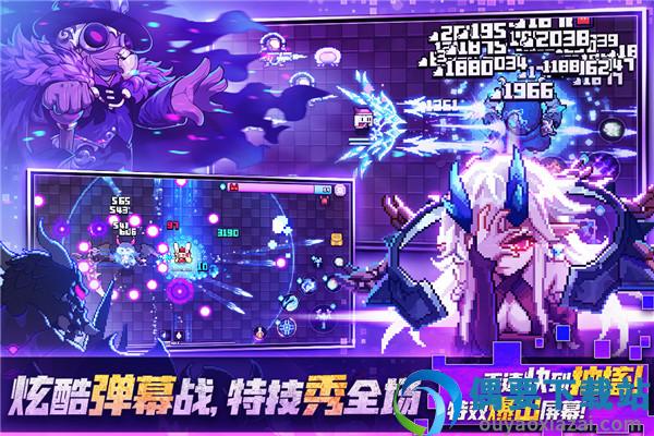 我的勇者内购破解版2026截图5