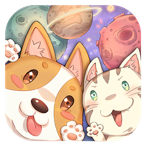 狗狗呼叫喵星内置修改器