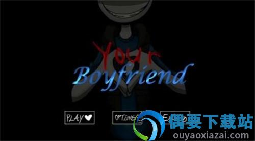 yourboyfriendgame官网版截图3