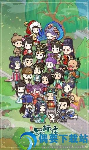 一品布庄破解无限金币免广告-1