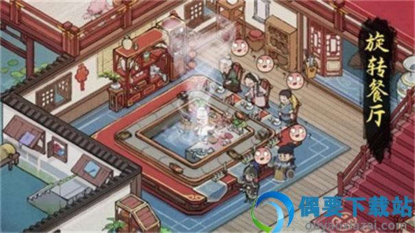 拯救破店大作战内购