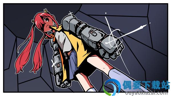 少年的人间奇遇(OtakusAdventure)截图5