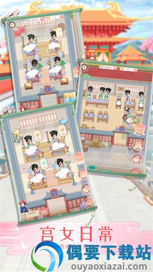 一品布庄破解无限金币免广告