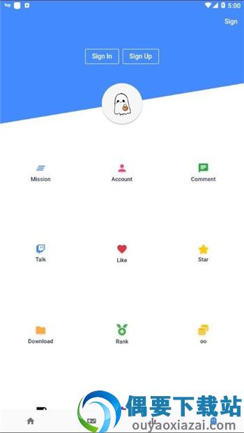 折相思原创破解官网版截图2