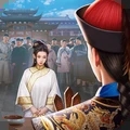 极品芝麻官内购破解下载