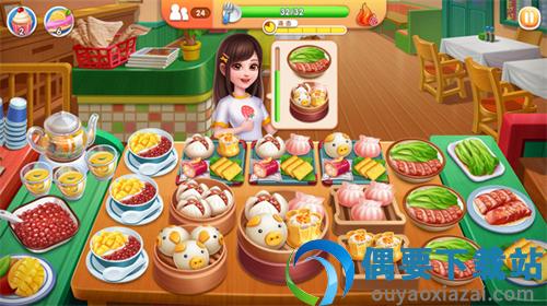 风味美食街无限金币钻石版-2