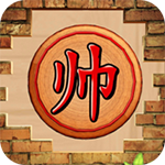这不是象棋游戏