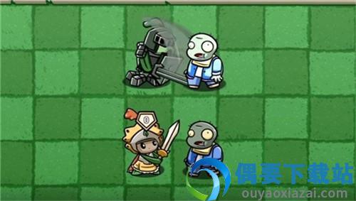 pvzbt骑士豌豆截图2
