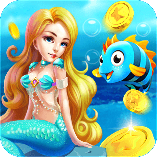 吉祥街机捕鱼内购破解版