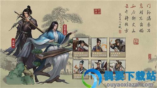 汴梁经营物语破解不减反增截图2