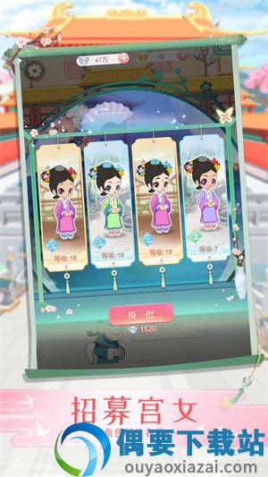 一品布庄破解无限金币免广告