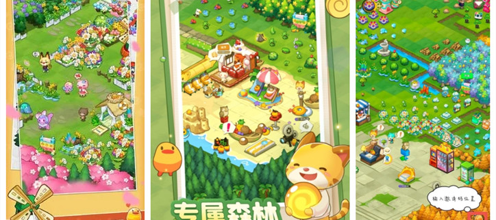 小森灵版本合集