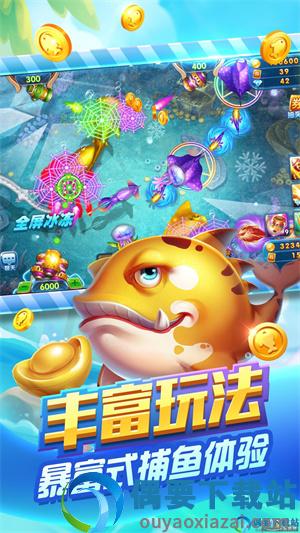 图3