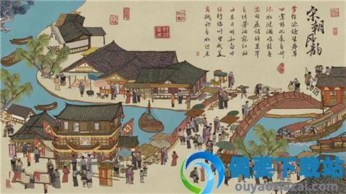 汴梁经营物语破解不减反增截图1