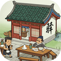 我是大东家满v破解