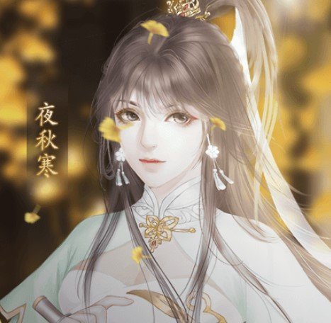 修真界首富官方版