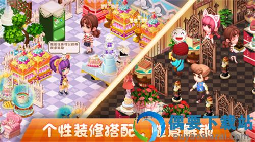 梦幻蛋糕店官网版下载-0