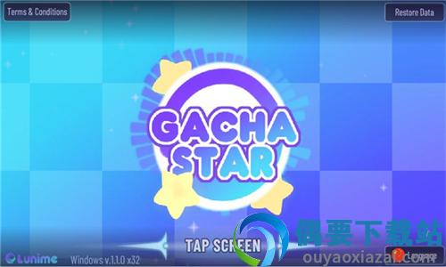 gacha star3.1-2